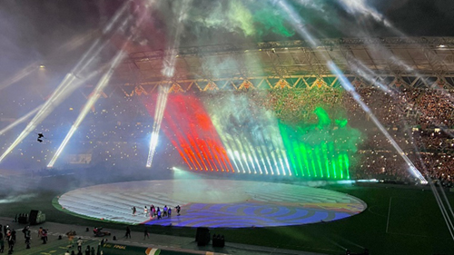 Ivory Coast stadium during AFCON 2024