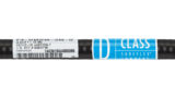 LS2-NMDM-D [D-Class_cable-labels copy]